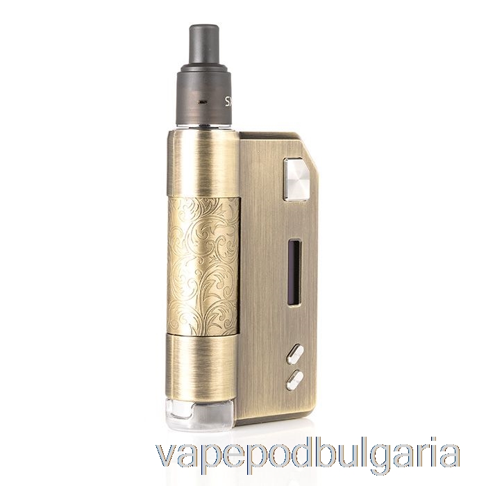 Vape Bulgaria Yihi Sx Auto Squonk 30w Pod система древен бронз